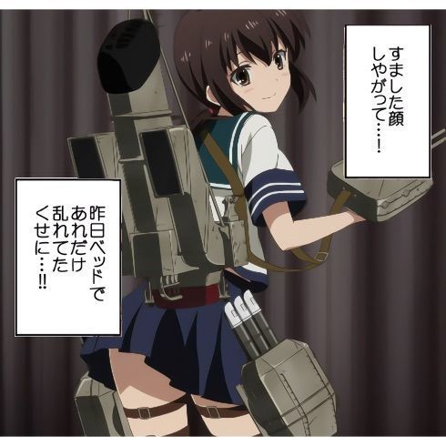 艦これ 吹雪ちゃんの画像を貼っていくだけ アニリンのブログ